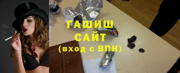 бошки Богородицк